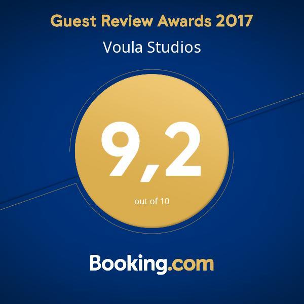 Voula Studios ファリラキ エクステリア 写真