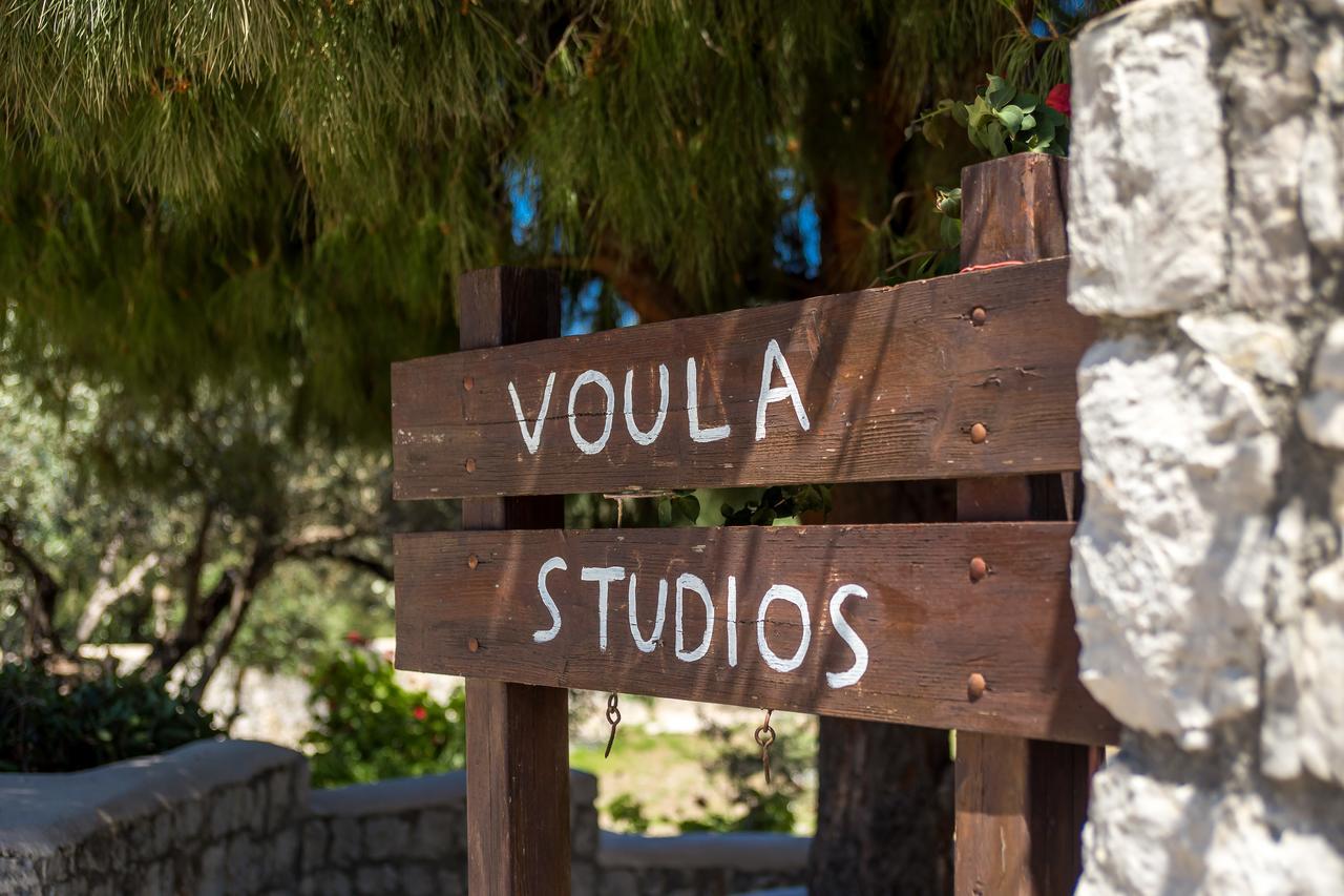 Voula Studios ファリラキ エクステリア 写真